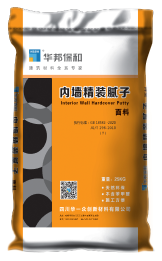 內(nèi)墻精裝面料膩?zhàn)?/></figure>
						<strong>內(nèi)墻精裝面料膩?zhàn)?/strong>
						<span>查看詳情</span>
					</a>
				</li>
								<li>
					<a href=