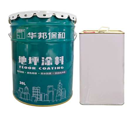 環(huán)氧地坪面漆