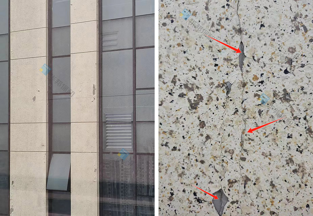 水包水案例-鼓泡開(kāi)裂