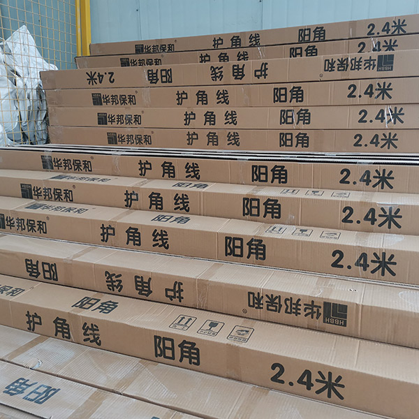 陽角護(hù)角線