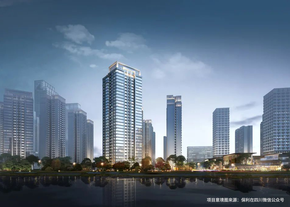 保利時(shí)代