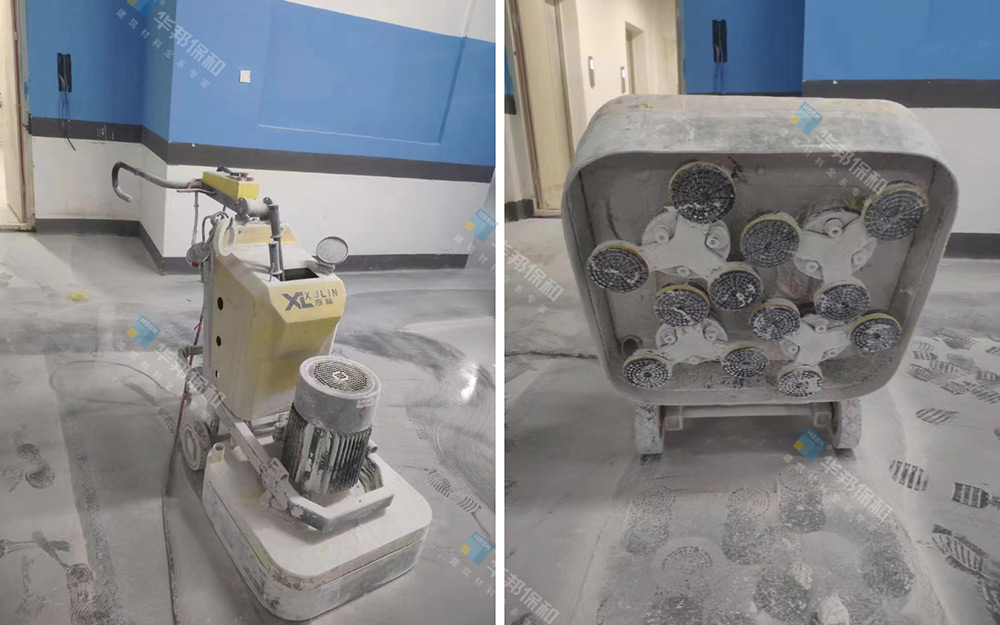 華邦保和地坪漆施工準(zhǔn)備