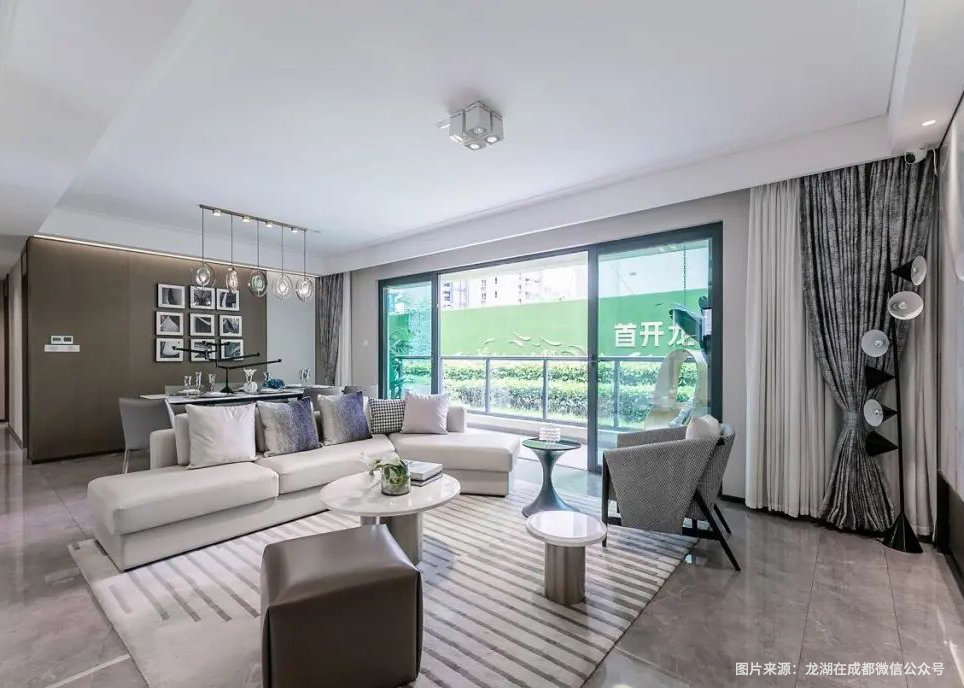 華邦保和項目-首開龍湖景粼玖序