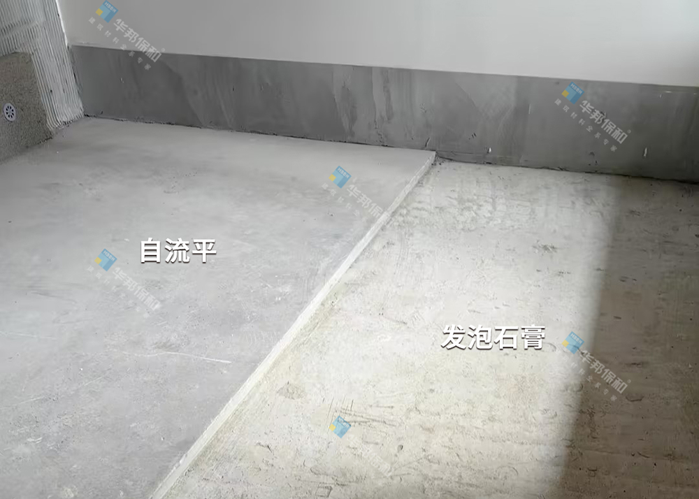 華邦保和發(fā)泡石膏應(yīng)用