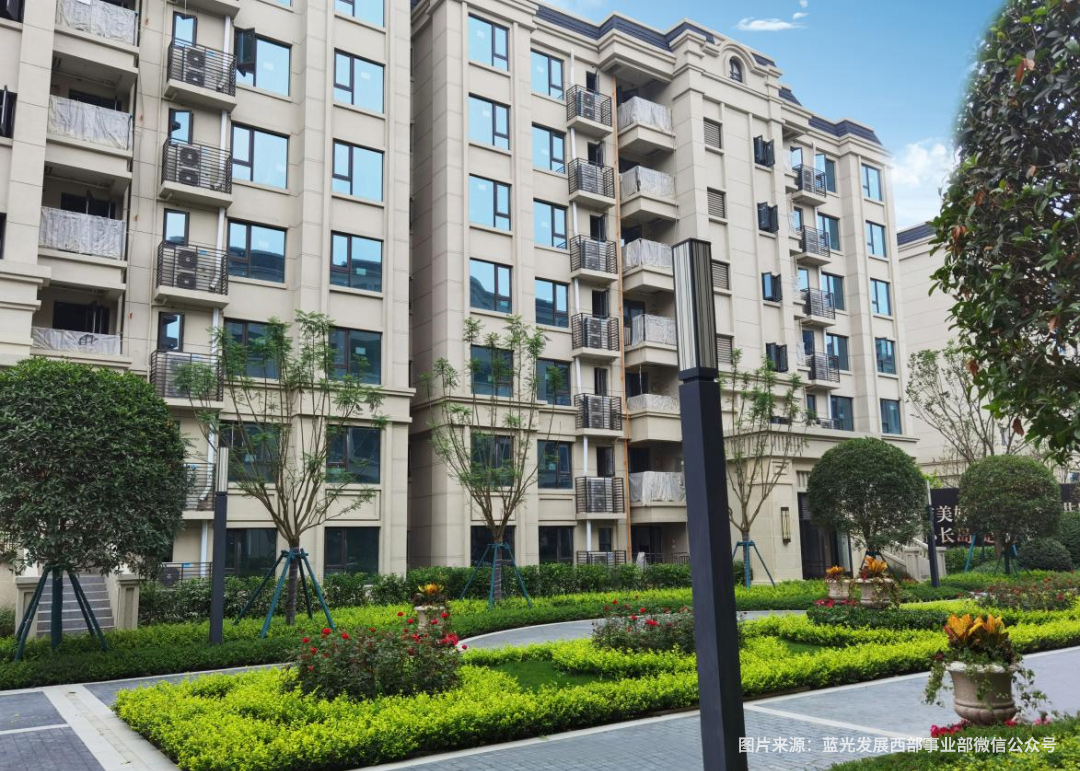 華邦保和項目藍光長島城