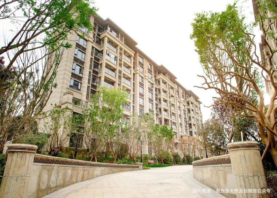 南充恒大悅龍臺(tái)