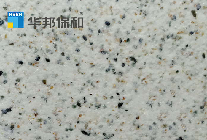 華邦保和真石漆細(xì)節(jié)