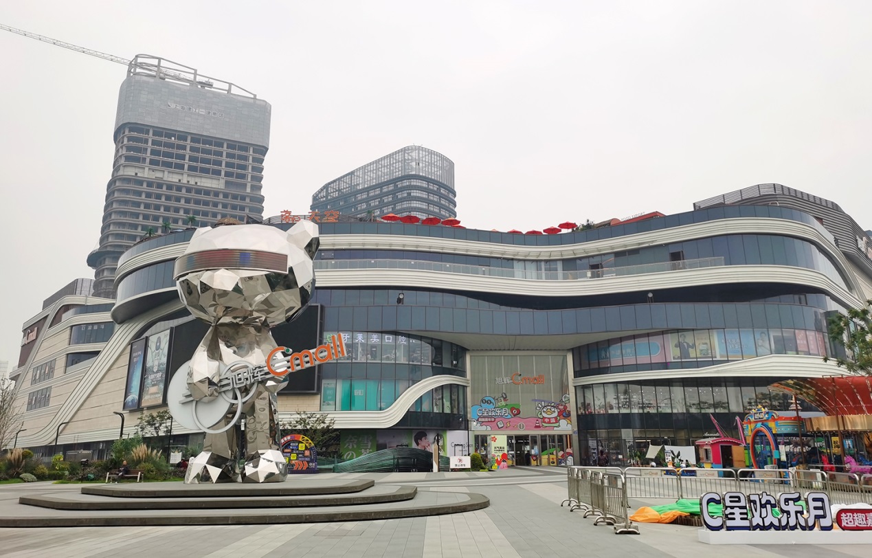 華邦保和項目案例-外墻膩子-新都旭輝廣場