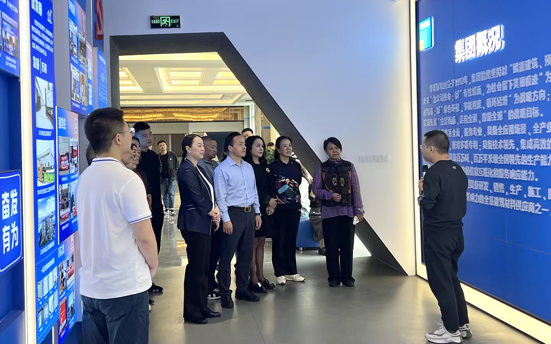 北川縣考察團蒞臨華邦保和 北川縣考察團蒞臨華邦保和