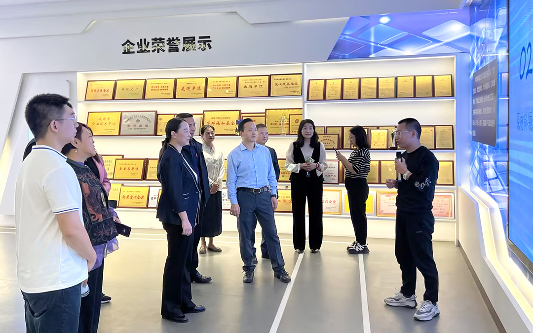 北川縣考察團蒞臨華邦保和 北川縣考察團蒞臨華邦保和