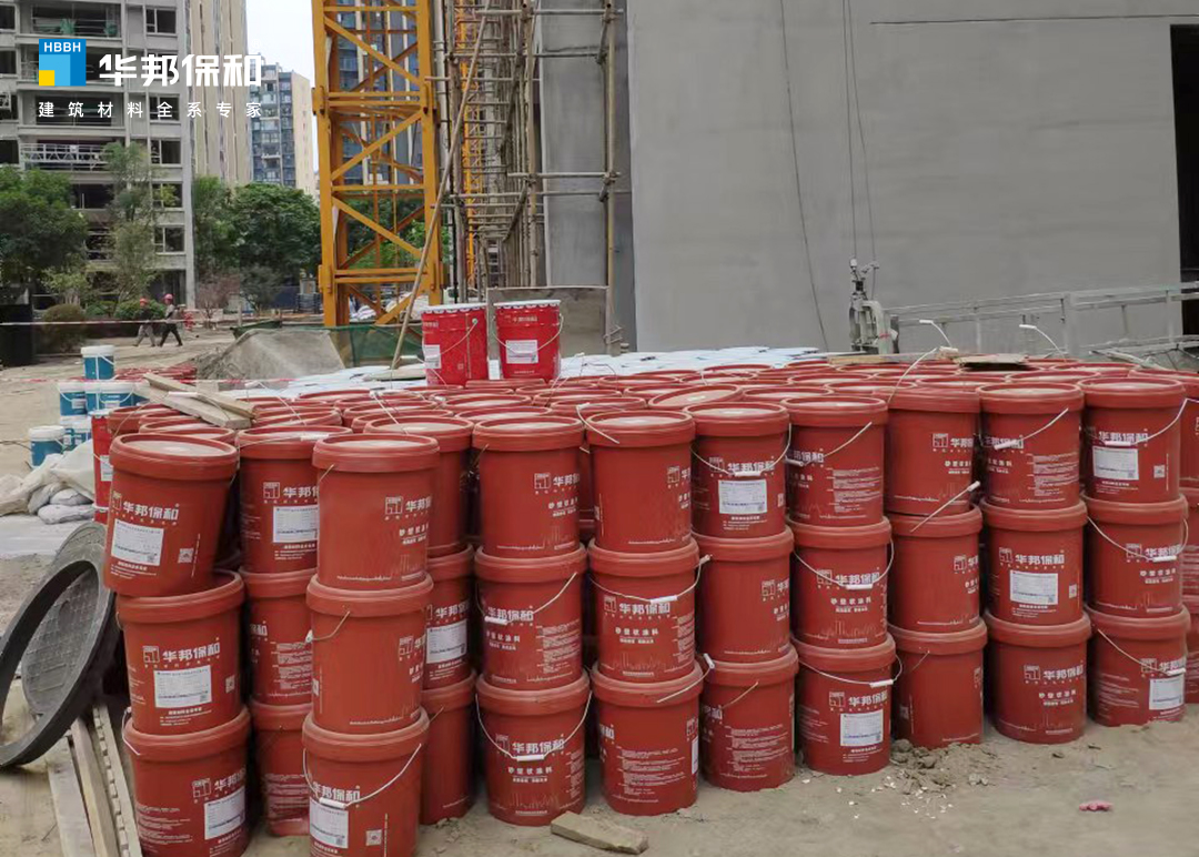 華邦保和真石漆項目-綿陽皓月江嶼城