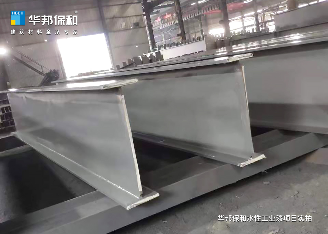 水性工業(yè)漆-德陽(yáng)市某企業(yè)