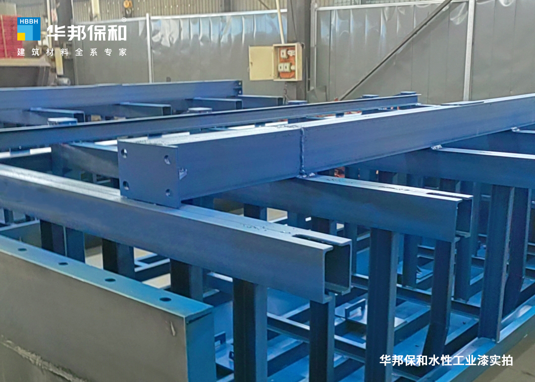 水性工業(yè)漆-青白江區(qū)某企業(yè)