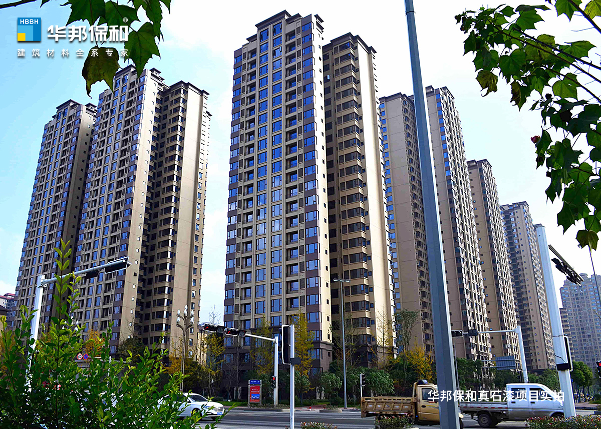 華邦保和真石漆項(xiàng)目-鷺湖云錦臺(tái)