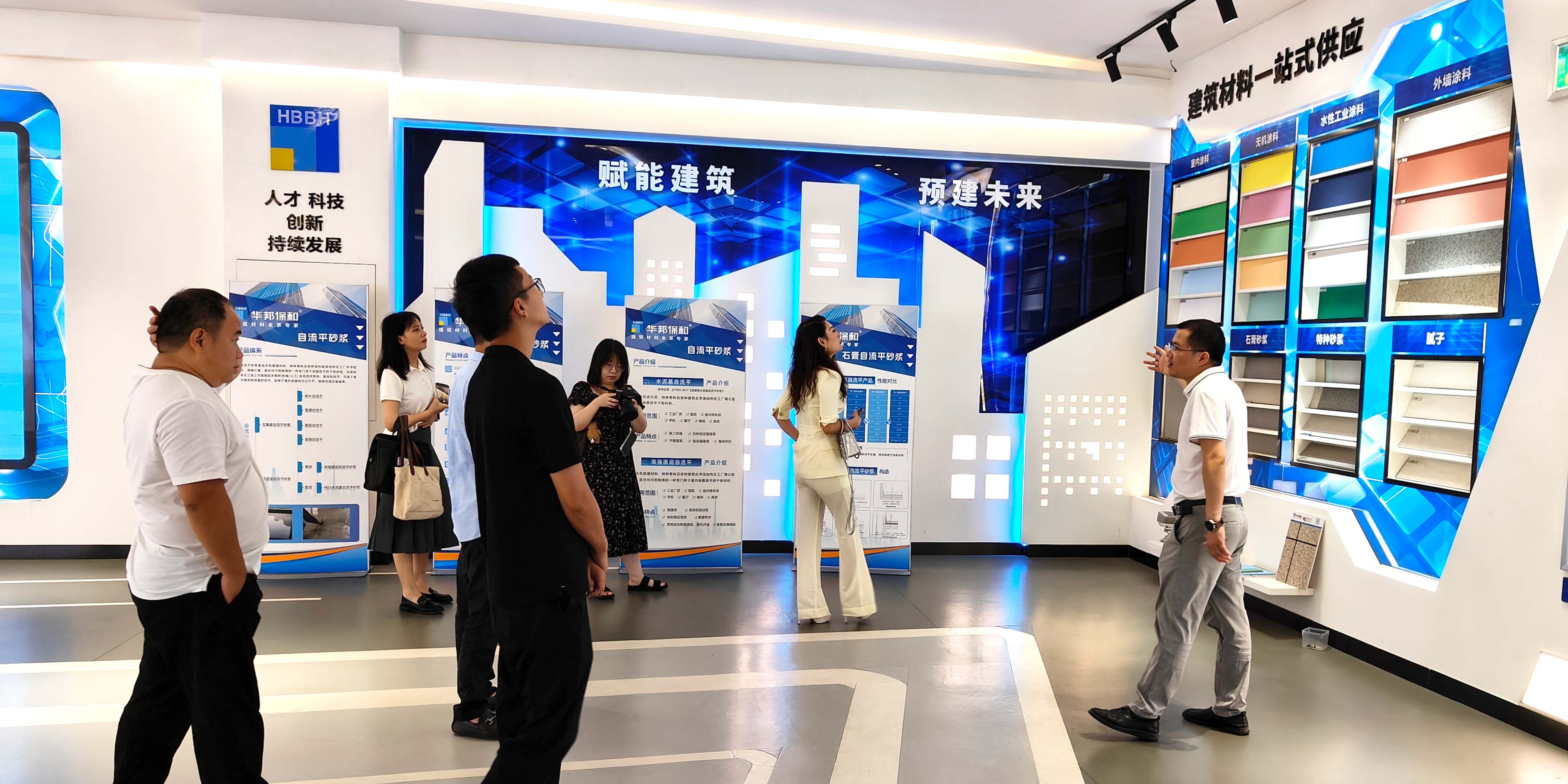 石棉縣投促服務(wù)中心及雅安商會成員單位到訪華邦保和