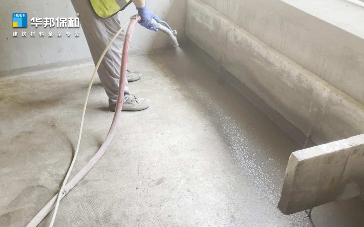 華邦保和無(wú)機(jī)硅聲能凝膠