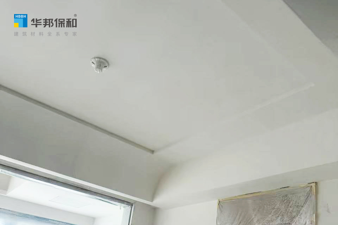 華邦保和乳膠漆