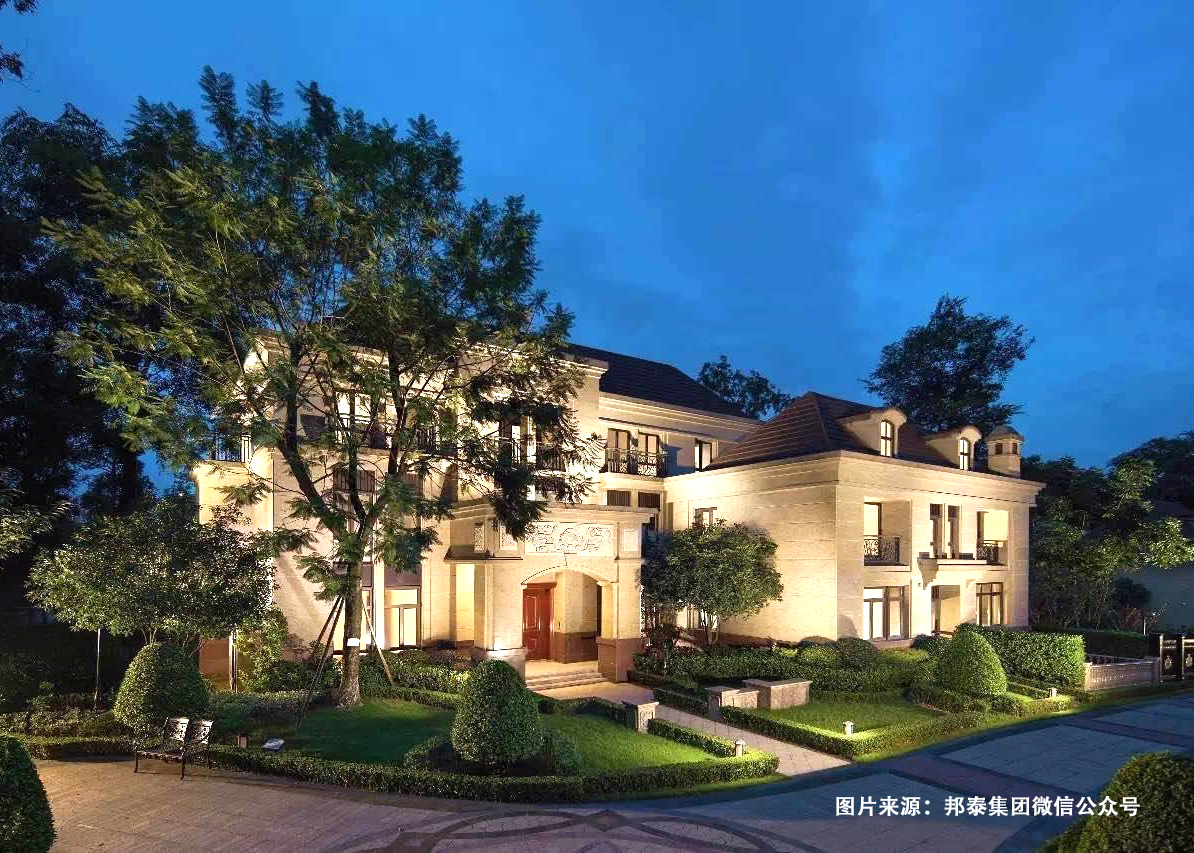 邦泰&middot;花千墅