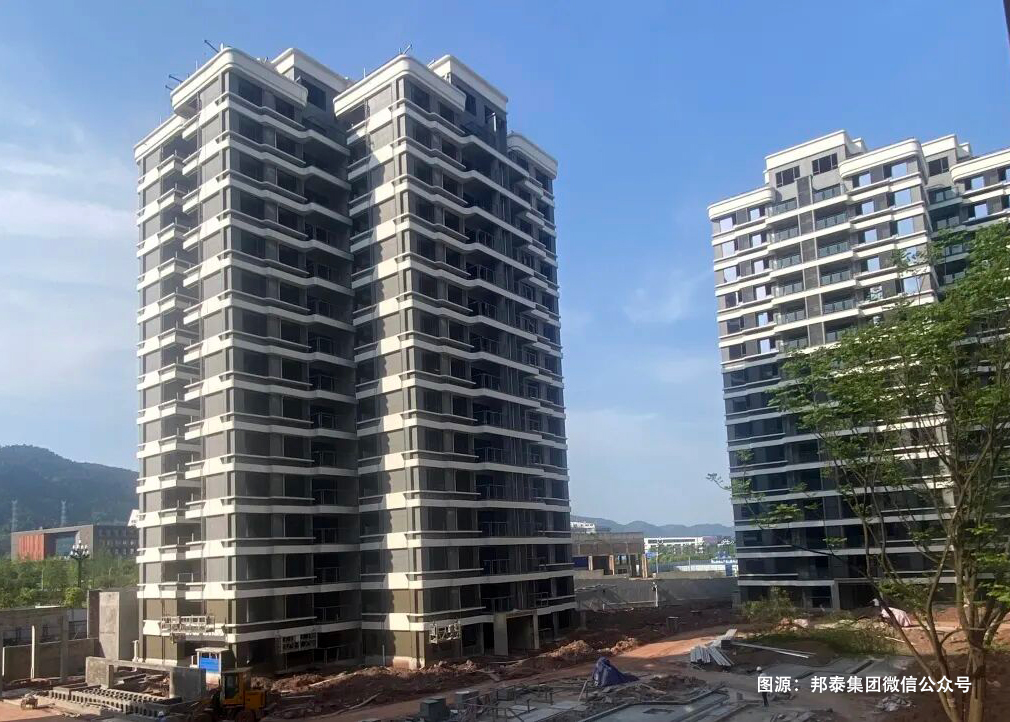 邦泰&middot;大學路1號