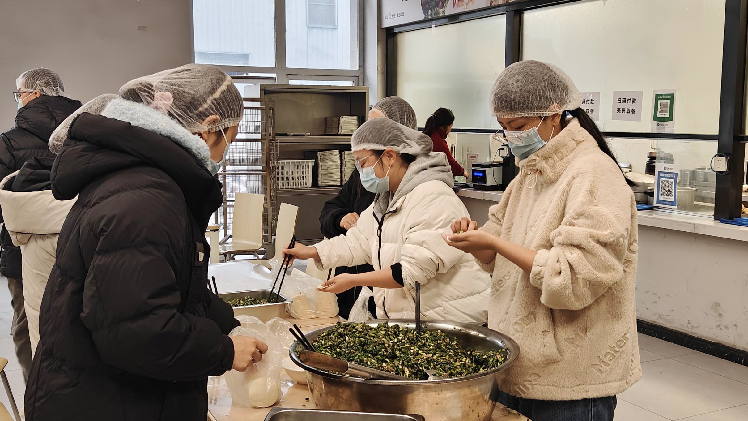 華邦保和冬至送溫暖活動